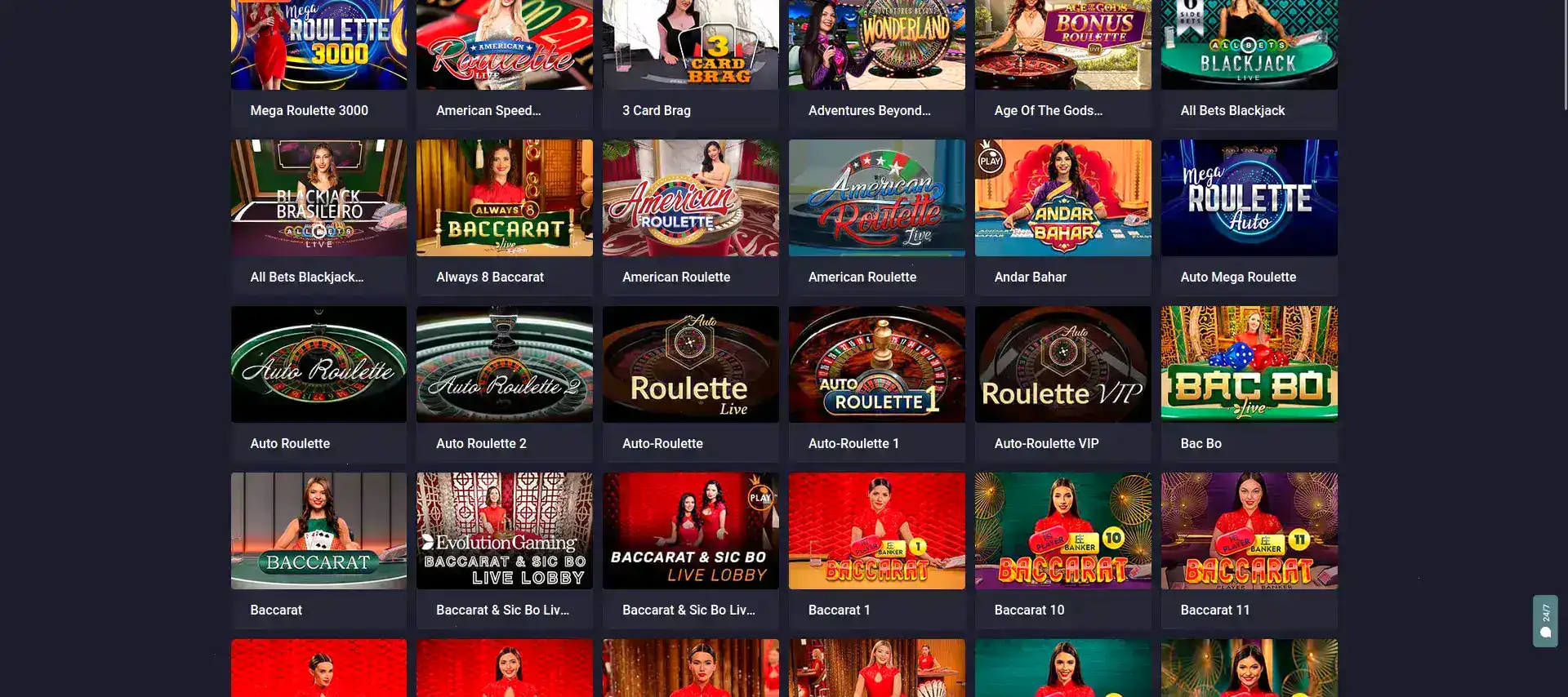 Booi casino мобильная версия